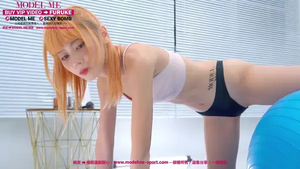 MODELME模密 – 来自台湾的资源合集下载