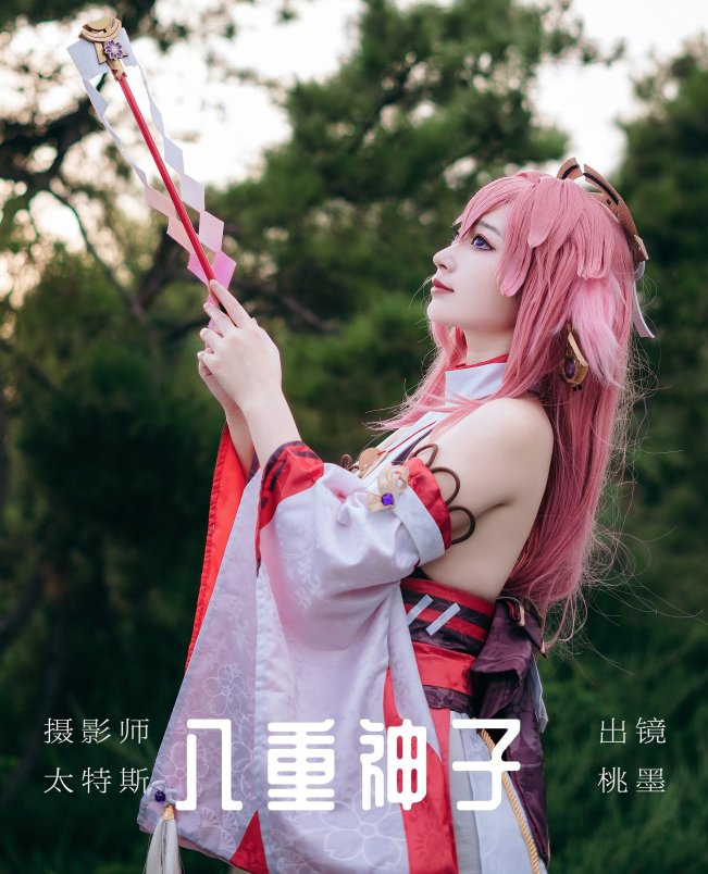 桃墨公子 – 河北动漫Coser博主桃墨公子